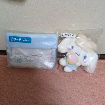 시나모롤 파우치와 마스코트 세트