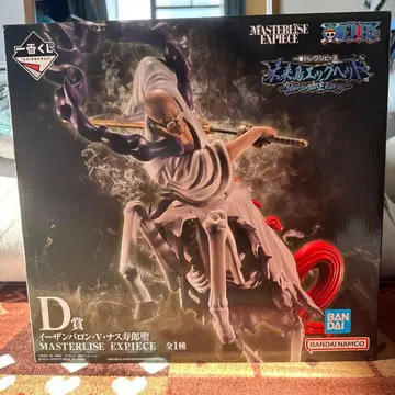 원피스 제일복권 에그헤드 D상 이잔 바론 V 나스쥬로 성