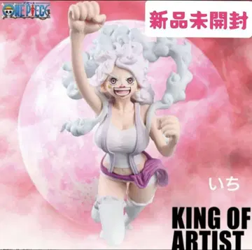 원피스 KING OF ARTIST 주얼리 보니 피규어