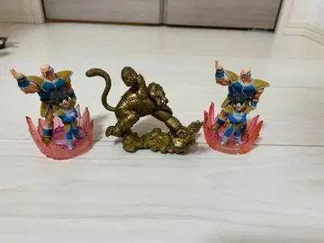 드라캅 거대 원숭이 베지터 내퍼