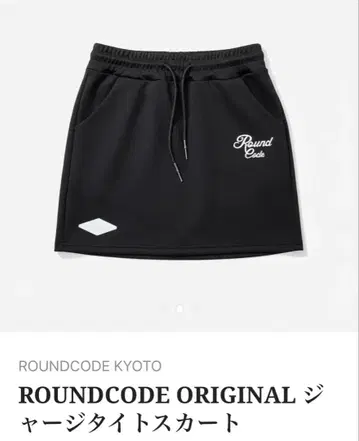 골프웨어 스커트 여성용 맨투맨