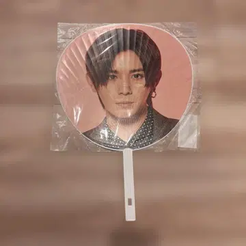 Hey! Say! JUMP 야마다 료스케 부채 15주년