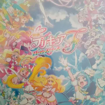 영화 프리큐어 올스타즈F DVD