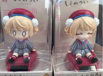 시구레우이 유라유라 솔라 2종 세트