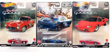 핫휠 메르세데스 람보르기니 콜벳