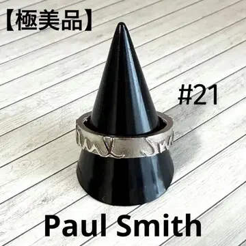 [컨디션 최상] Paul Smith CarvingLogo 반지 #21