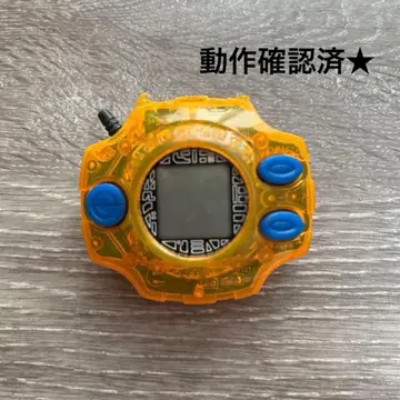 디지몬 어드벤처 디지바이스 모델 오렌지 컬러 디지털 몬스터