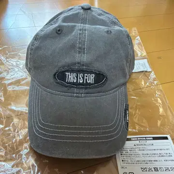 TWICE THIS IS FOR 캡