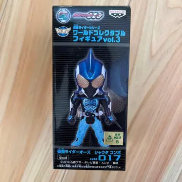 가면라이더 오즈 월드 컬렉터블 피규어 vol.3 KR 017