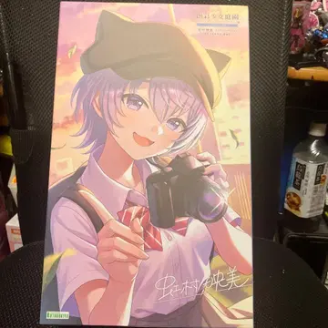 니지무라 에미 [ 레이호 고등학교 여름옷 ]