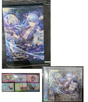 still still stellar CD 태피스트리 앨범 카드