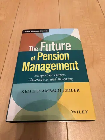 The Future of Pension Management