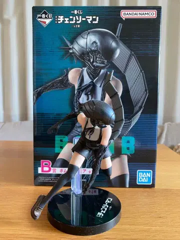 체인소 맨 레제편 BOMB 피규어 (미사용 새상품)