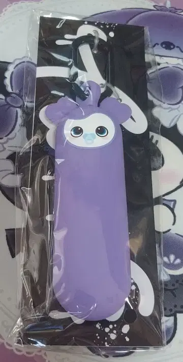 MISAMO BABYLOVELYS 키 커버 사나 서브리