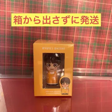 나니와단시 손가락 인형 오니시 류세이