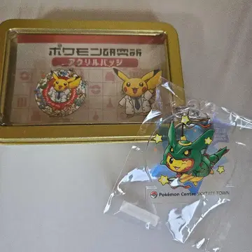 포켓몬 포켓몬 연구소 아크릴 배지