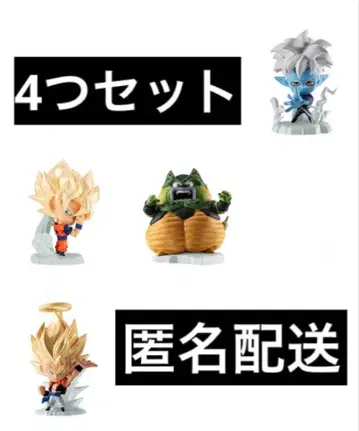 드래곤볼 초전사 피규어 9 4개 세트