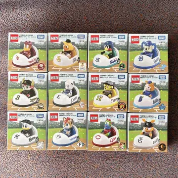 프로야구 토미카 2025 마스코트 카 컴플리트