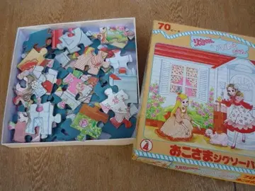 어린이 직소 퍼즐/70피스 타카라 리카짱과 하루미짱 루미