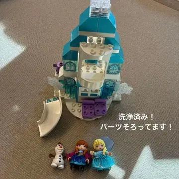 LEGO 엘사의 얼음 성과 캐릭터 세트 10899