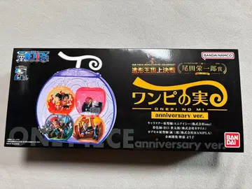 원피 실 anniversary ver.