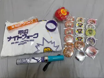 메이짱 굿즈 세트