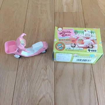 3학년 2반 친구들 스피드 내면 안 돼!