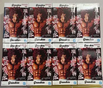 바키 한마 유지로 Grandista 피규어 8세트