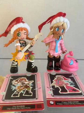 Lil Peach Riot Holiday Mixtape 시리즈