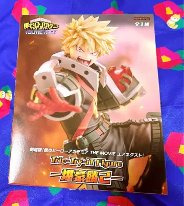 바쿠고 카츠키 trio-try-it 프라이스 피규어 미개봉