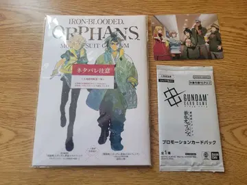 철혈의 오펀스 울즈헌트 극장판 입장 혜택 3종 세트