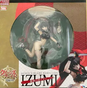 퀸즈 블레이드 전신의 무녀 이즈미 피규어 메가하우스