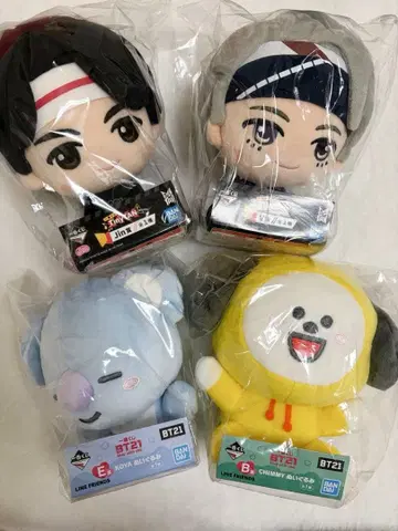 BTS BT21 TinyTAN 봉제 인형 세트 제일복권