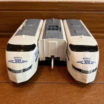 프라레일 안녕 300계 신칸센