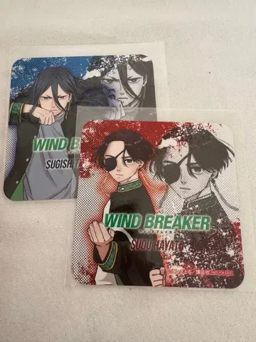 WIND BREAKER 코스터 소방 스기시타