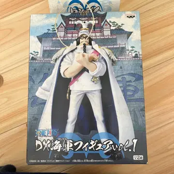 DX 해적 피규어 vol.1 센고쿠