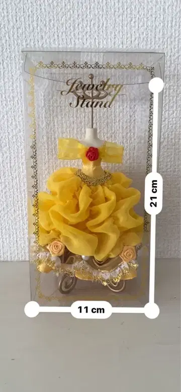 Disney 프린세스 드레스형 스탠드 옐로우 컬러