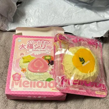 mellojoy 크림대복 시리즈 망고