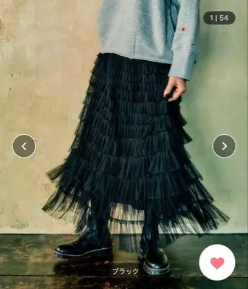 MODE NORM CORE 프릴 튤 시어 맥시 스커트 블랙