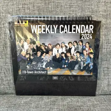[ 미개봉 새상품 ] BMSG WEEKLY CALENDAR 2024