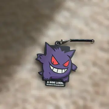 팬텀 아크릴 키링 B SIDE LABEL