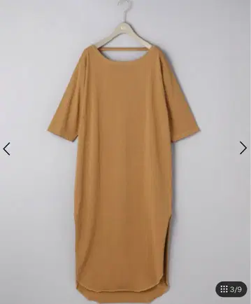 FREAK'S STORE 오가닉 백 오픈 원피스