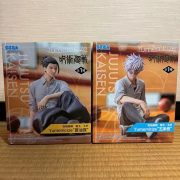 주술회전 회옥 왕접 Yumemirize 고죠 사토루 게토 스구루 피규어