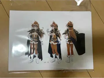 슬레이어즈 REVOLUTION 설정 자료 43장