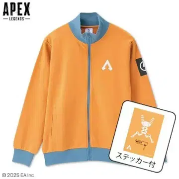 Apex 왓슨 에이펙스 트랙 자켓 블루종 후드티 3L