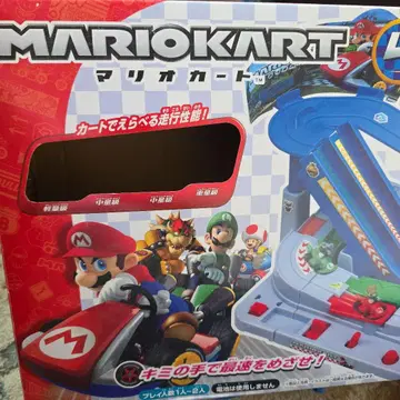 1/4까지 판매 레이싱 디럭스 마리오 카트