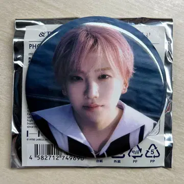 &TEAM 청풍 팝업 캔뱃지 파랑 배경 유마 YUMA