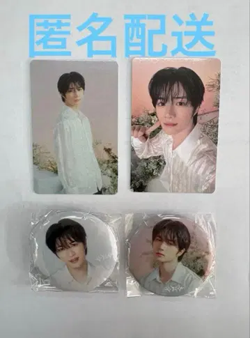 TXT ACT TOMORROW 범규 팝업 랜덤 트레이딩 카드 배치