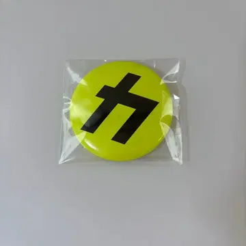 SnowMan 카리스마 맥스 캔뱃지 음고지신 앨범 초회반 B 공식 혜택