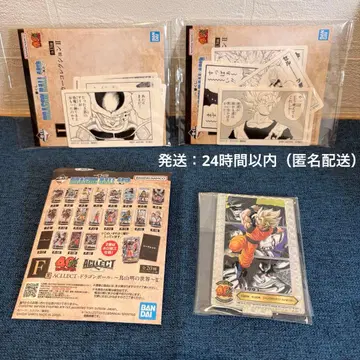 [ 새상품 ] 드래곤볼 40주년 제2탄 제일복권 F상 I상 묶음 판매